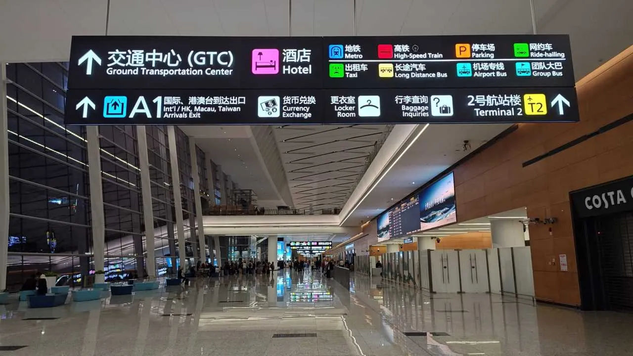 CTU co to za lotnisko? Poznaj ważne informacje o lotnisku w Chengdu