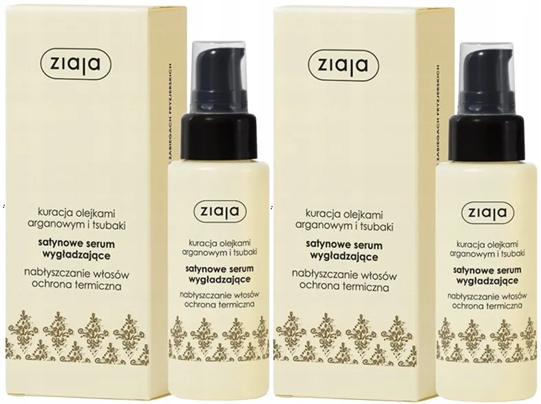 Ziaja satynowe serum wygładzające – idealne do włosów w Rossmannie