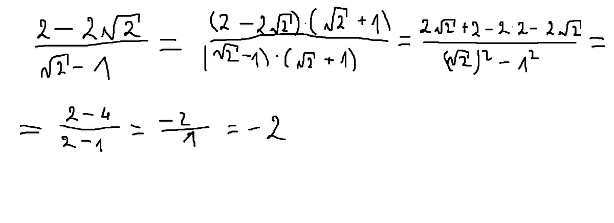 Jak obliczyć ile to jest 2 pierwiastki z 2: prosty sposób na rozwiązanie
