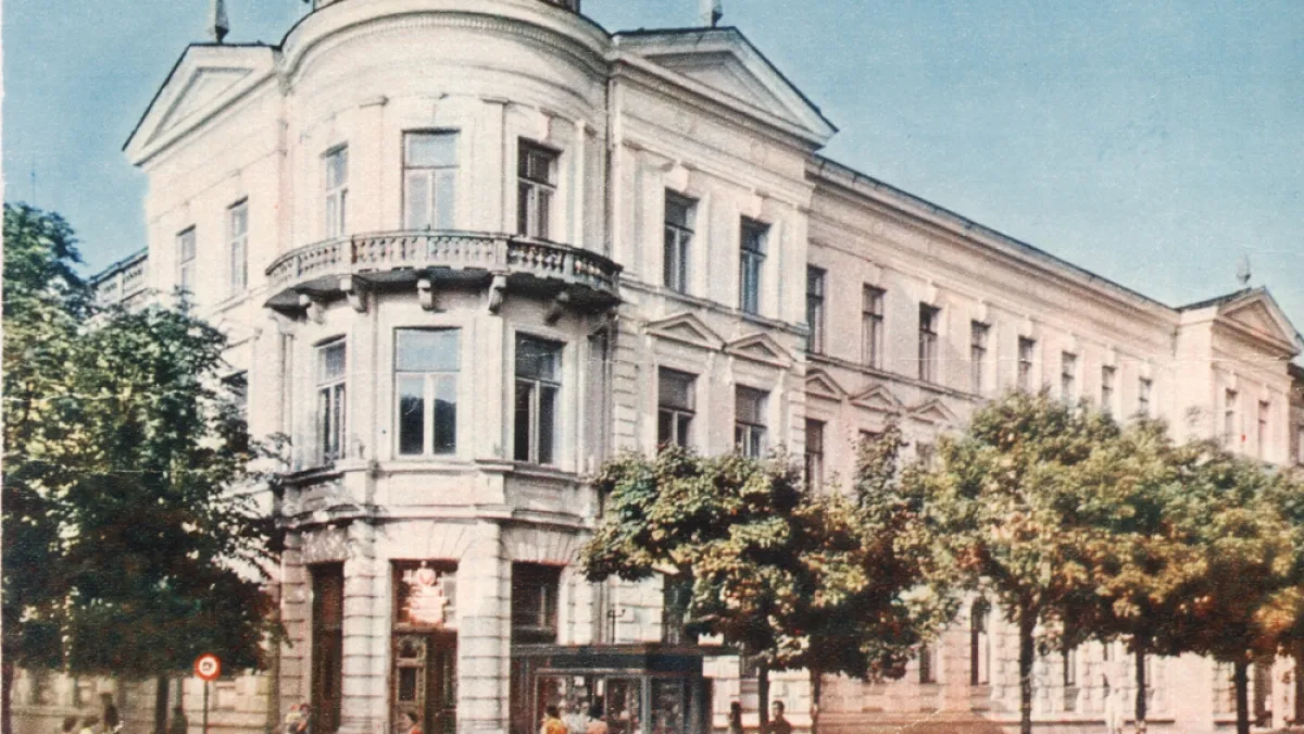 Sąd Okręgowy w Radomiu - informacje i działalność miejsca