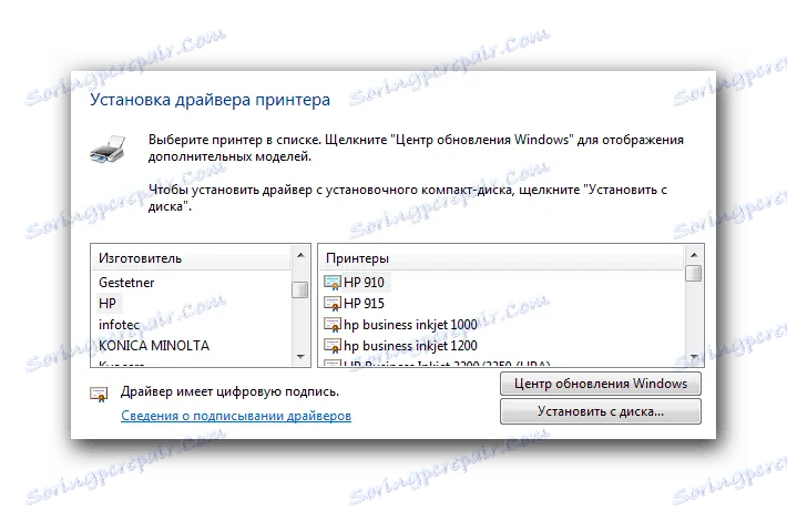 Jak zainstalować drukarkę HP bez problemów - krok po kroku do sukcesu