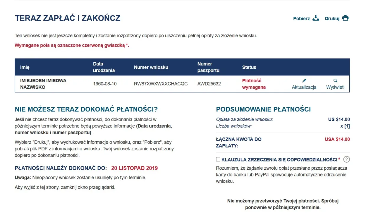 Jak wypełnić wniosek ESTA do USA? Uniknij błędów i podróżuj! Jak wypełnić wniosek ESTA do USA? Uniknij błędów i podróżuj!