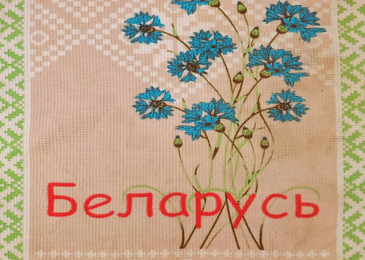 Co warto przywieźć z Białorusi: 15 najlepszych pamiątek i produktów