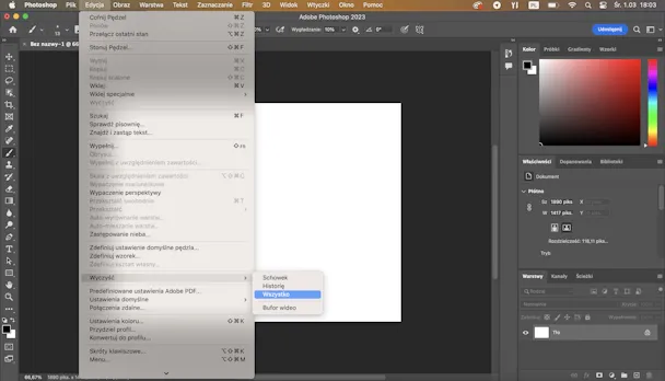 Zmiana dysku magazynującego w Photoshopie poprawia wydajność i komfort pracy