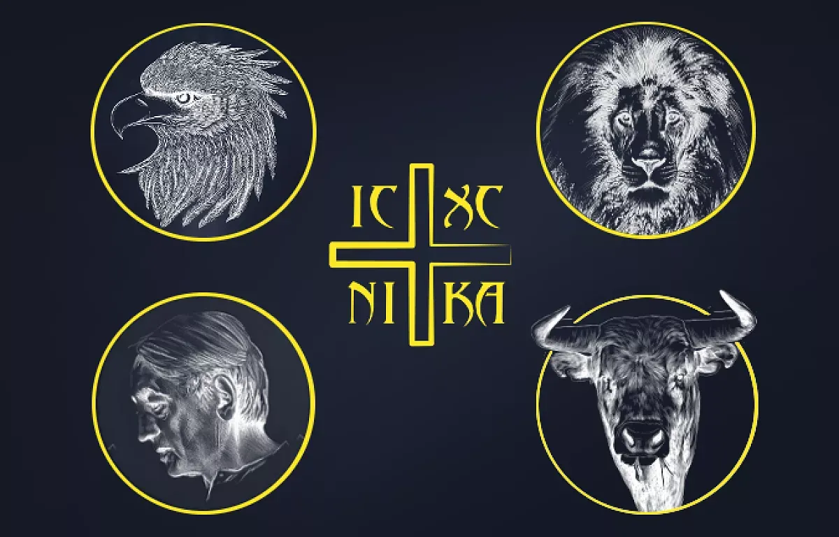 Symbole ewangelistów i dlaczego mają głębsze znaczenie w Biblii Symbole ewangelistów i dlaczego mają głębsze znaczenie w Biblii