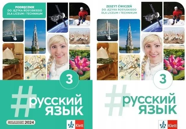 Jaki zeszyt do rosyjskiego? Wybierz najlepszy do nauki i ćwiczeń Jaki zeszyt do rosyjskiego? Wybierz najlepszy do nauki i ćwiczeń