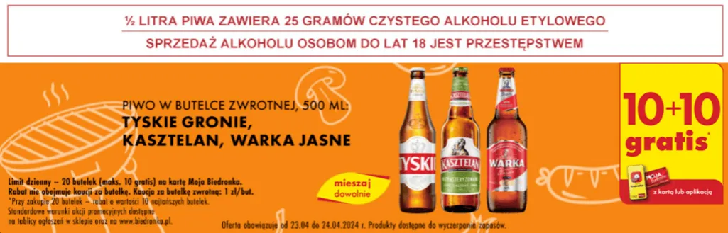 Piwo w Biedronce: Promocje, limity, Moja Biedronka jak zyskać?
