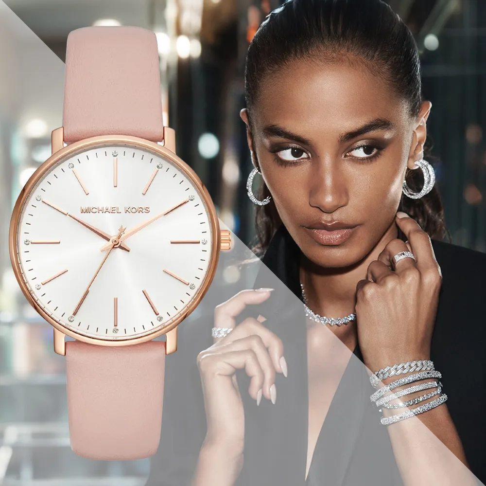 Zegarek Michael Kors damski na pasku - elegancja i styl dla każdej kobiety