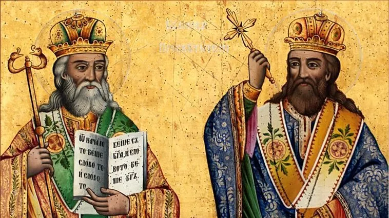 Dlaczego Cyryl i Metody zostali patronami Europy: historia wielkiej misji