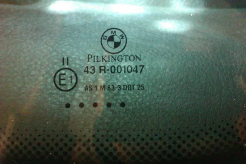 Co oznaczają oznaczenia szyb samochodowych? Wyjaśnienie symboli i kodów