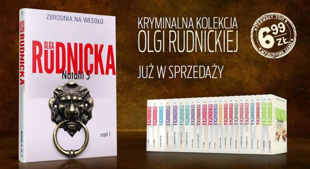 Olga Rudnicka - Wszystkie książki polskiej pisarki - Rudnicka