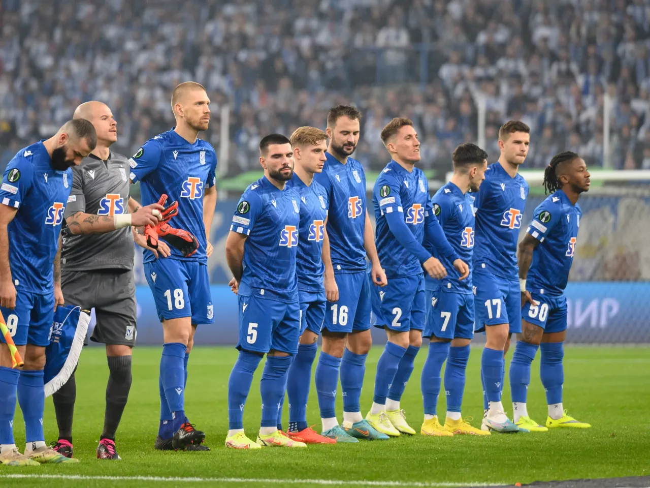 Lech Poznań: Mecze, wyniki i kluczowe momenty w Lidze Europy