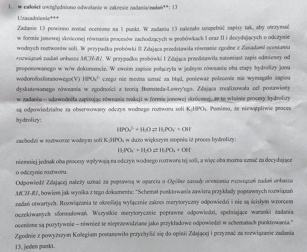Odwołanie od matury? Sprawdź, czy warto walczyć o punkty!