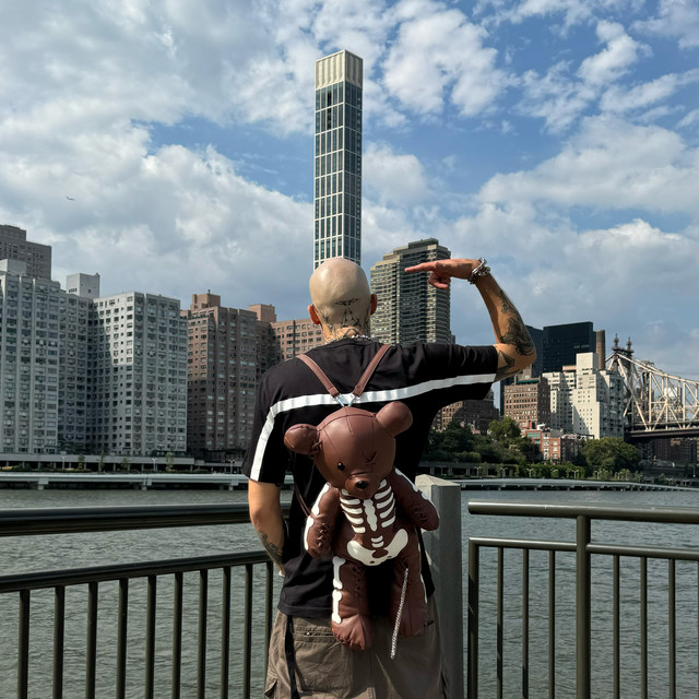 PRZEKAZ MYŚLI • Cały album • Wszystkie utwory • Wykonawca