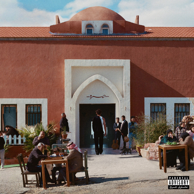 DEIRA • Cały album • Wszystkie utwory • Wykonawca