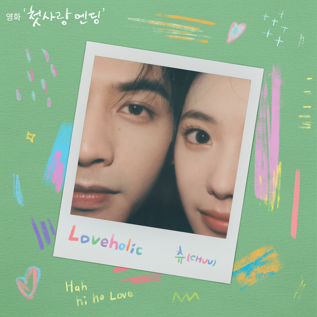 Loveholic (Original Soundtrack from Just For Meeting You) • Cały album • Wszystkie utwory • Wykonawca