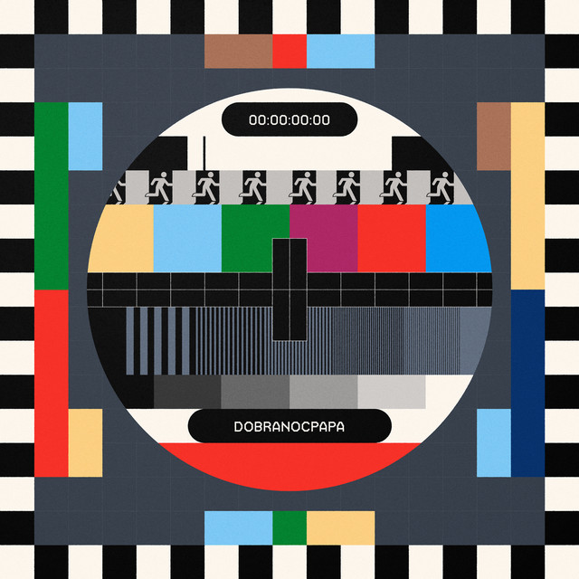 dobranocpapa • Cały album • Wszystkie utwory • Wykonawca