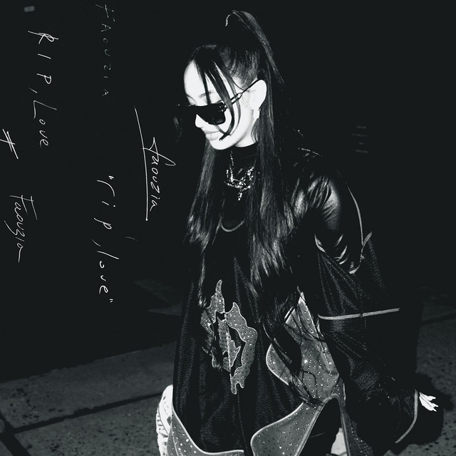 RIP, Love • Cały album • Wszystkie utwory • Wykonawca