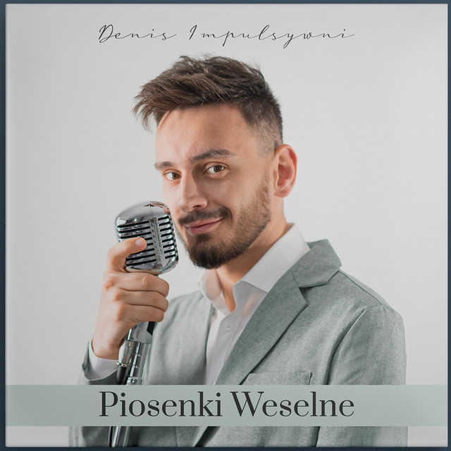 Kto w Styczniu urodzony jest, ma wstać, ma wstać, ma wstać • Cały album • Wszystkie utwory • Wykonawca