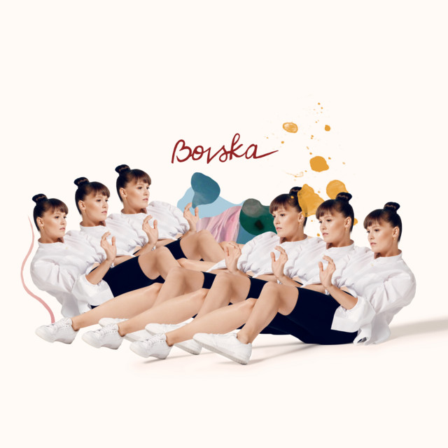 Leżałam • Cały album • Wszystkie utwory • Wykonawca