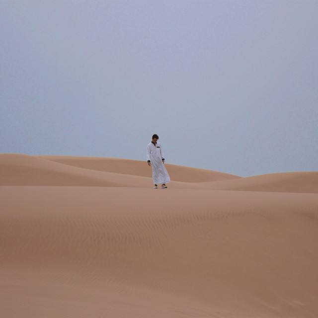 Sahrawi • Cały album • Wszystkie utwory • Wykonawca