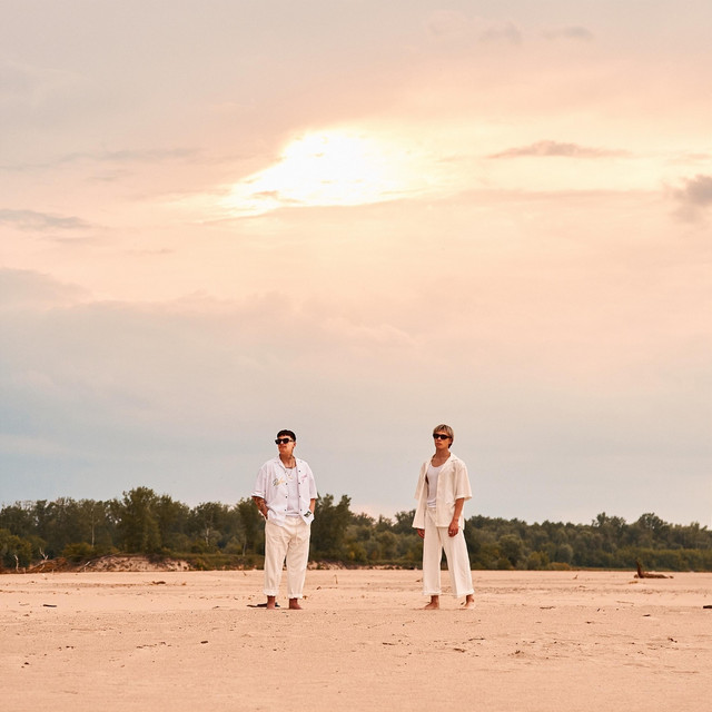 Pierwszy raz • Cały album • Wszystkie utwory • Wykonawca