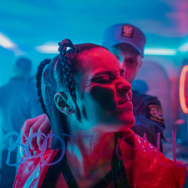 Booty Call • Cały album • Wszystkie utwory • Wykonawca