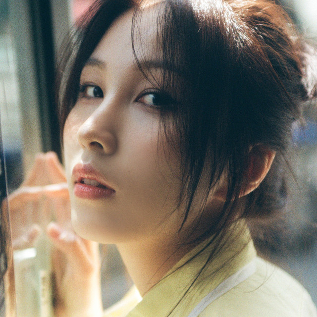 Kwon Jin Ah • Dyskografia • Życiorys • Utwory