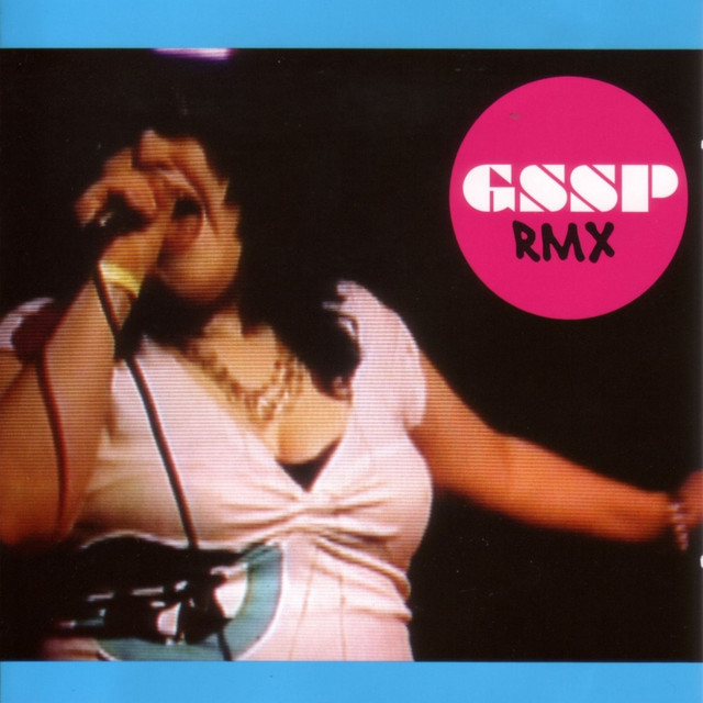 Gossip RMX EP • Cały album • Wszystkie utwory • Wykonawca
