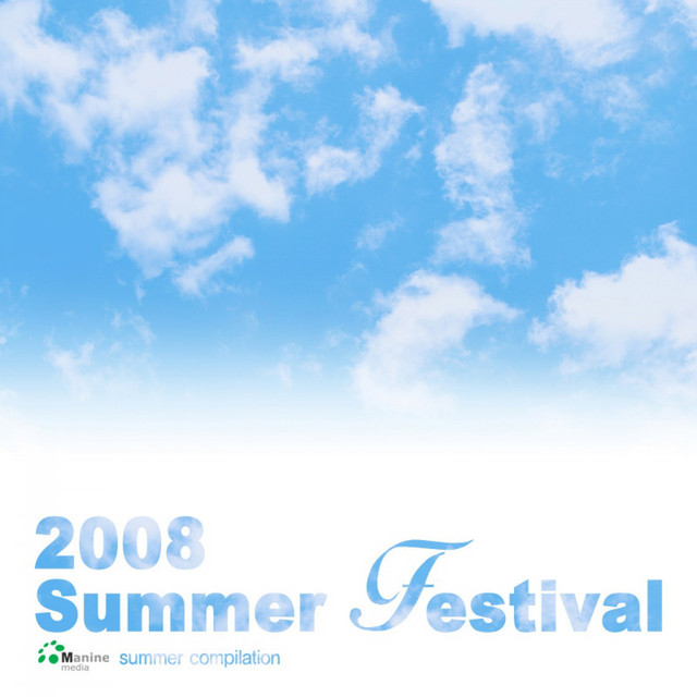 2008 SUMMNER Festival - 낙원 • Cały album • Wszystkie utwory • Wykonawca