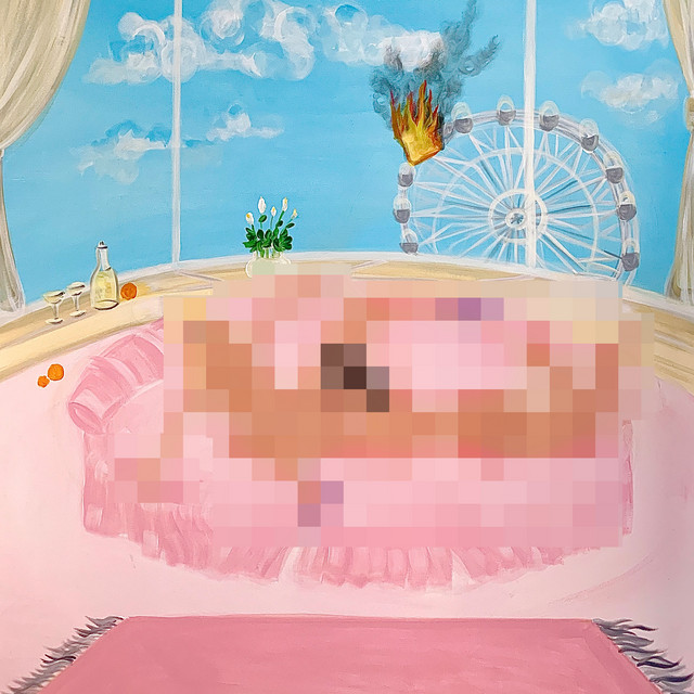 TO FEEL ALIVE EP • Cały album • Wszystkie utwory • Wykonawca