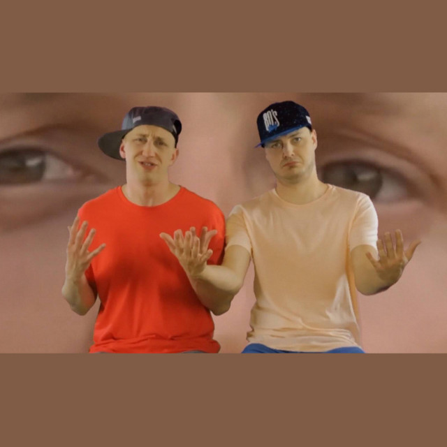 Gwiazdy Internetów • Cały album • Wszystkie utwory • Wykonawca