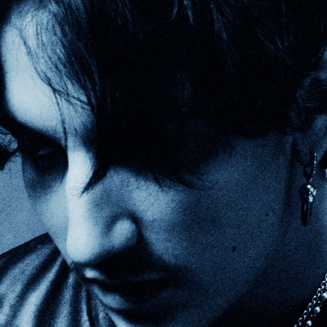 i guess u never really cared about me • Cały album • Wszystkie utwory • Wykonawca