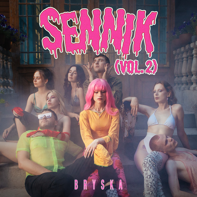 sennik (vol.2) • Cały album • Wszystkie utwory • Wykonawca