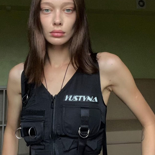 yustyna • Cały album • Wszystkie utwory • Wykonawca