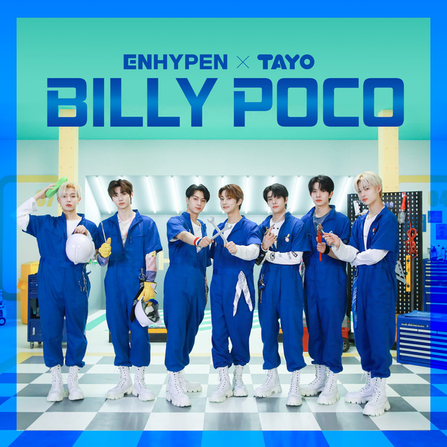 BILLY POCO • Cały album • Wszystkie utwory • Wykonawca