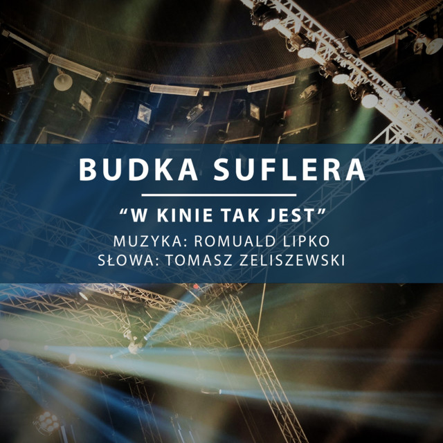 W kinie tak jest • Cały album • Wszystkie utwory • Wykonawca