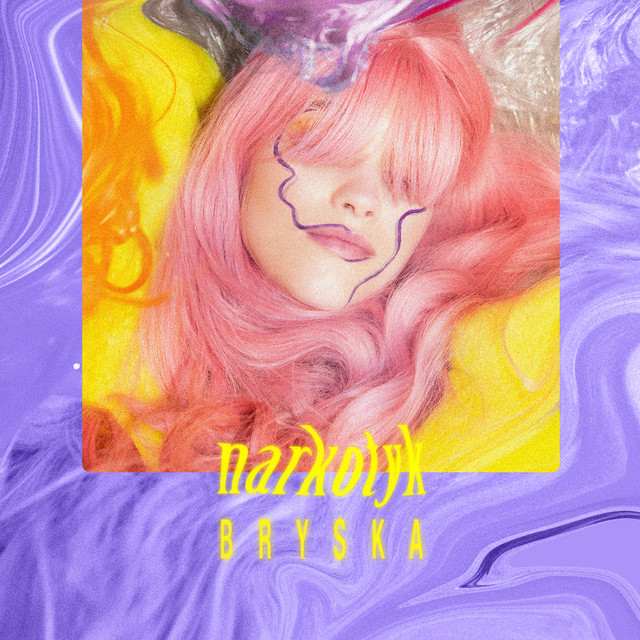 narkotyk • Cały album • Wszystkie utwory • Wykonawca