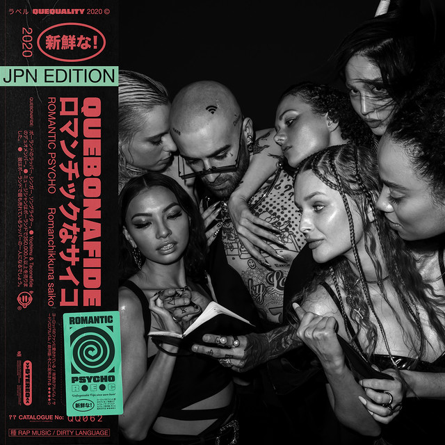 ZŁOTEGLOBY • Cały album • Wszystkie utwory • Wykonawca