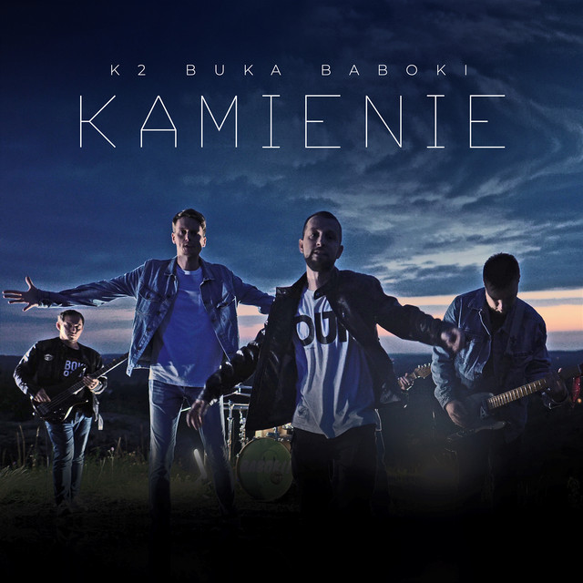 Kamienie • Cały album • Wszystkie utwory • Wykonawca