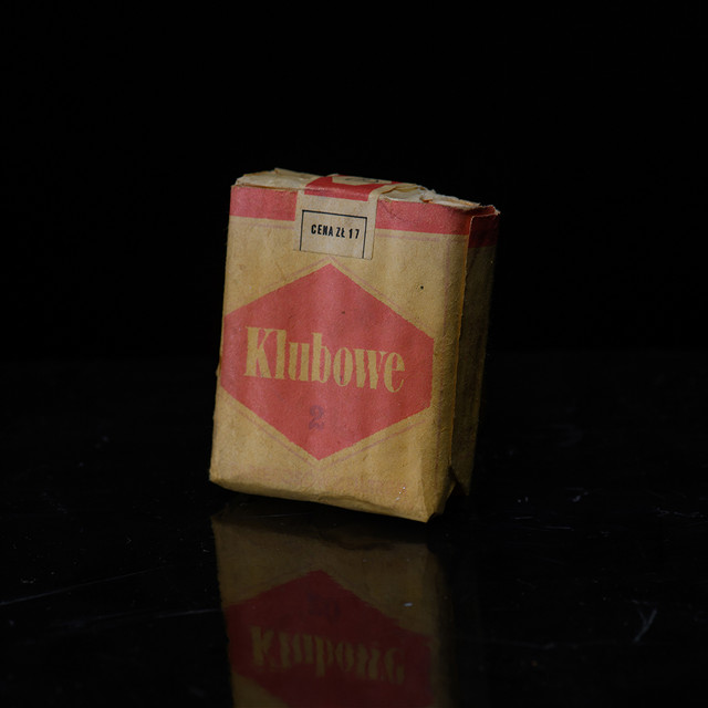 Produkuję Forsę • Cały album • Wszystkie utwory • Wykonawca