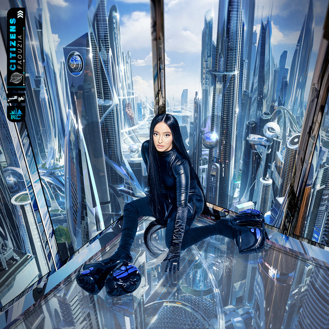 CITIZENS • Cały album • Wszystkie utwory • Wykonawca