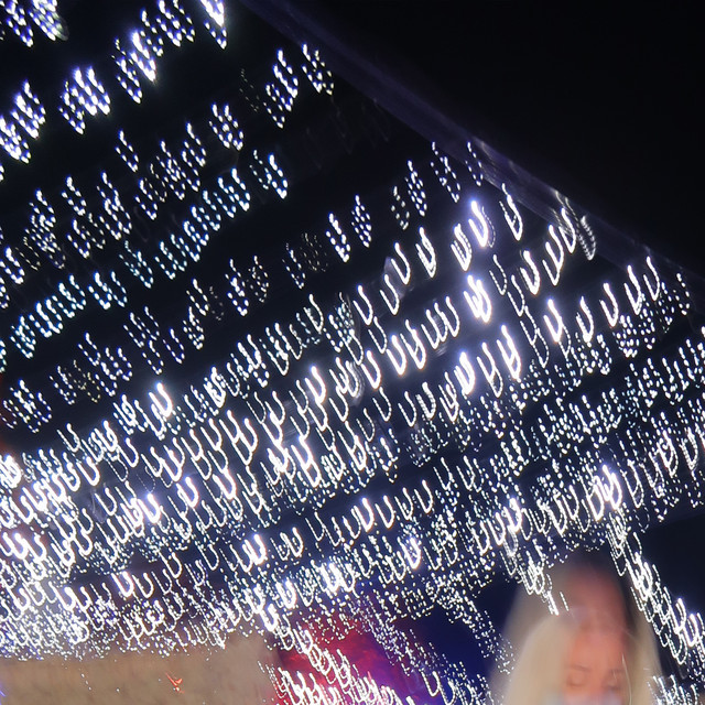 The Way I Love You / With You (Acoustic) • Cały album • Wszystkie utwory • Wykonawca