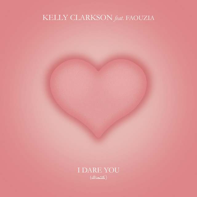 I Dare You (كنتحداك) [feat. Faouzia] • Cały album • Wszystkie utwory • Wykonawca