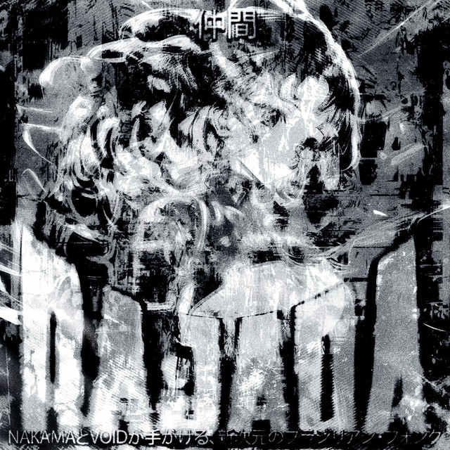 RAJADA • Cały album • Wszystkie utwory • Wykonawca