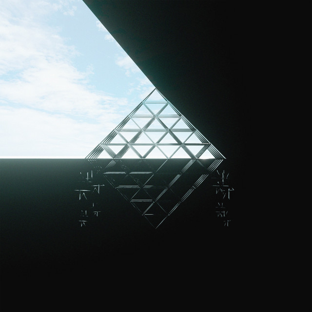 Dausos • Cały album • Wszystkie utwory • Wykonawca