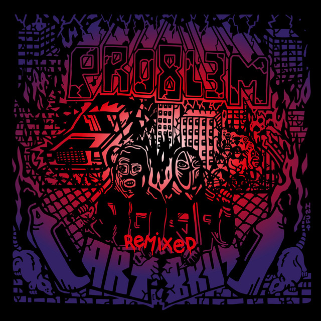 Art Brut 1 RemiXed • Cały album • Wszystkie utwory • Wykonawca