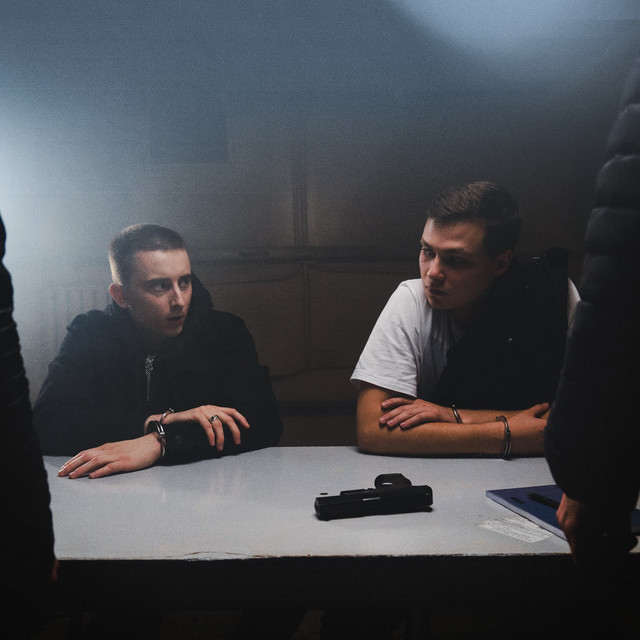 Diabeł • Cały album • Wszystkie utwory • Wykonawca