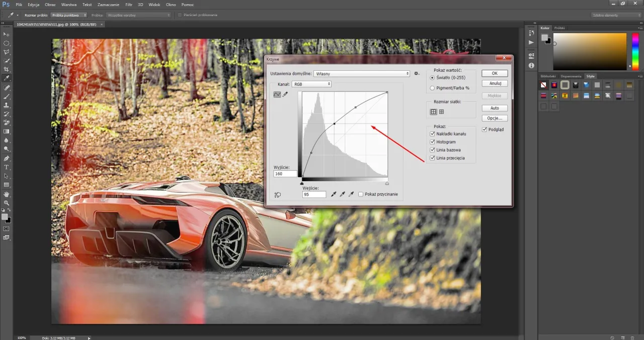 Jak poprawić jakość zdjęcia w Photoshopie i uniknąć słabych efektów